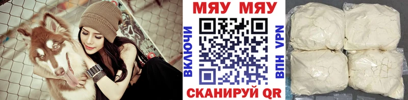  Cocaine Данилов
