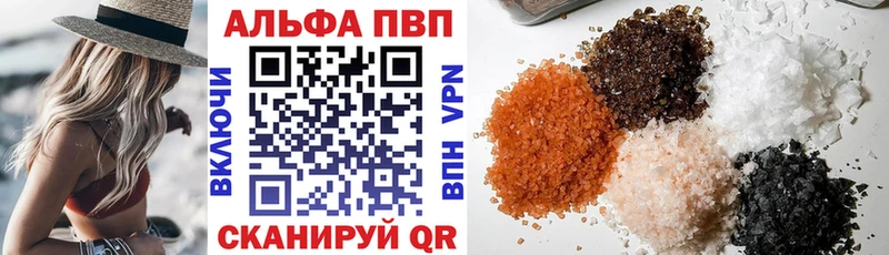 площадка как зайти  кракен   Данилов  A PVP СК КРИС 