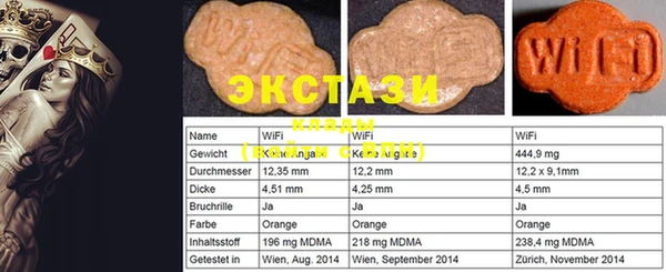 мефедрон VHQ Алзамай