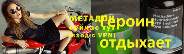 Альфа ПВП Алексеевка