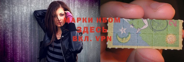 Альфа ПВП Алексеевка