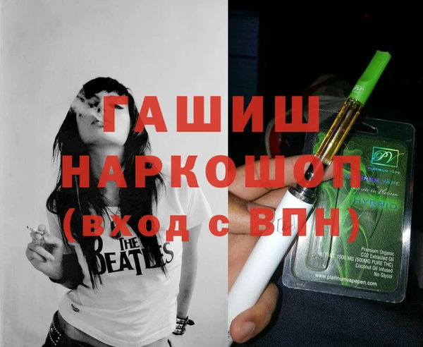 мефедрон VHQ Алзамай