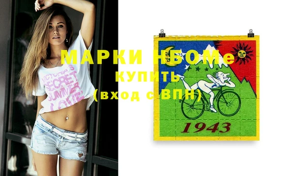 мефедрон VHQ Алзамай