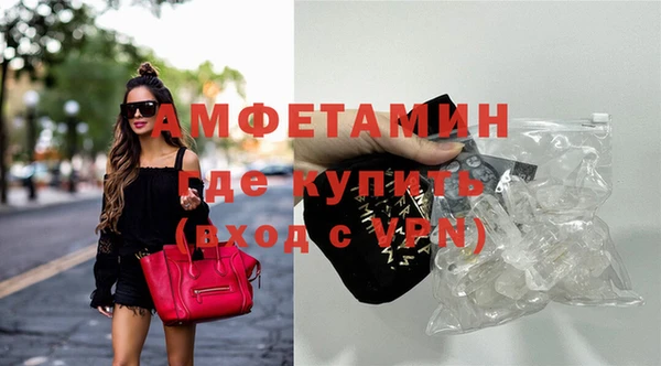 мефедрон VHQ Алзамай
